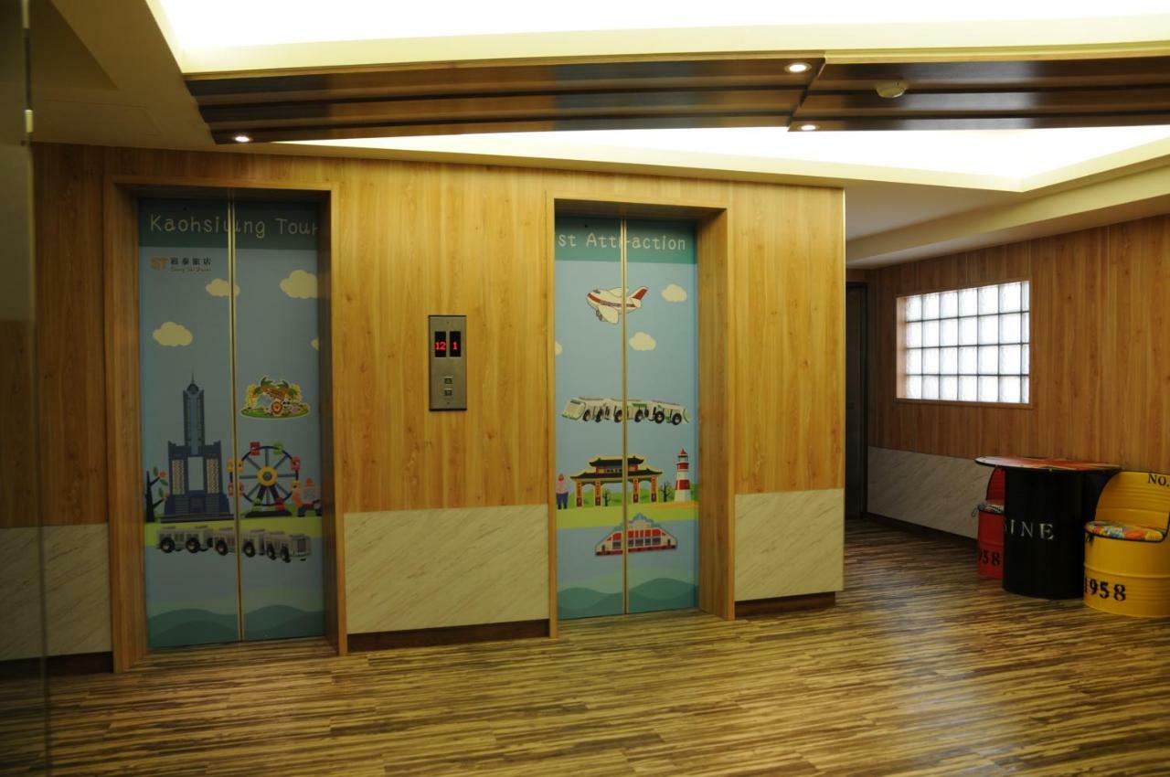 Sung Tai Hotel Гаосюн Екстер'єр фото